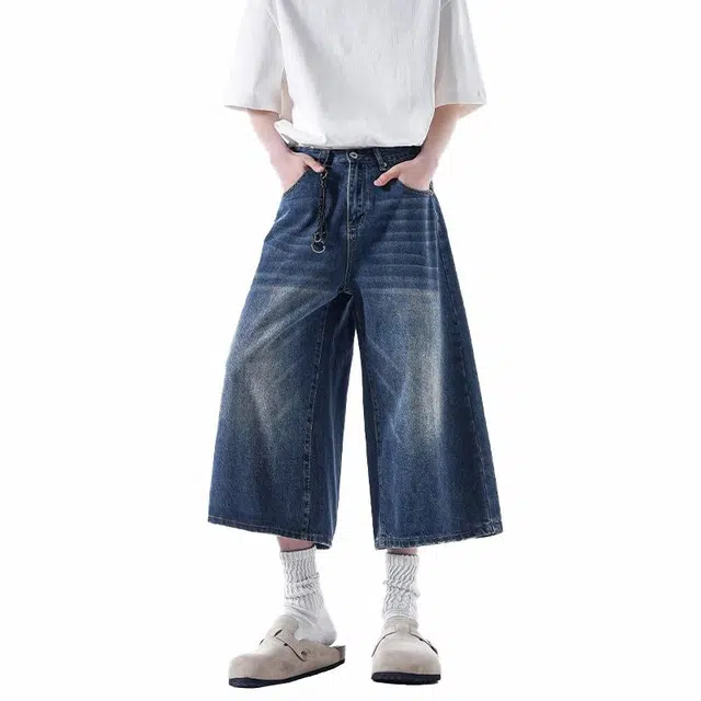 EMINU Cleanfit Denim Shorts