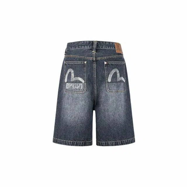 EVISU 2025