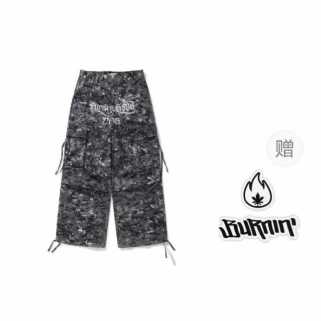 BURNIN 2503 Baggy