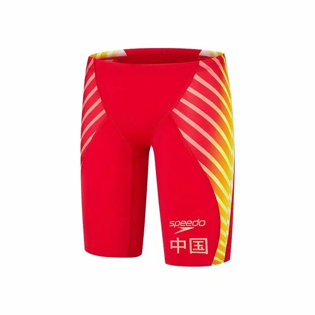 Speedo