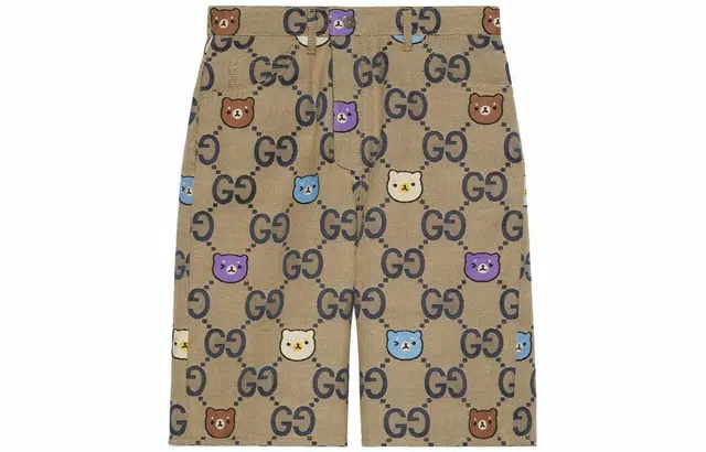 Gucci SS23 Khaki Shorts