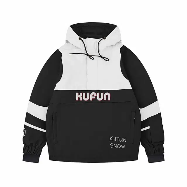 KUFUN