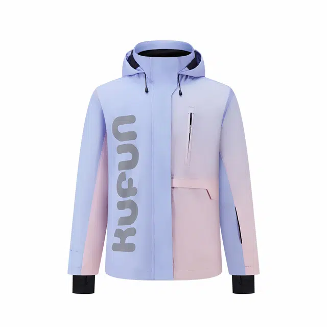 KUFUN Vary