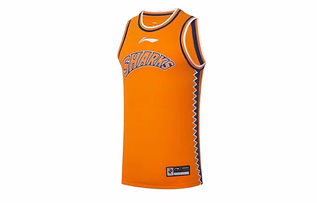 LiNing CBA Logo