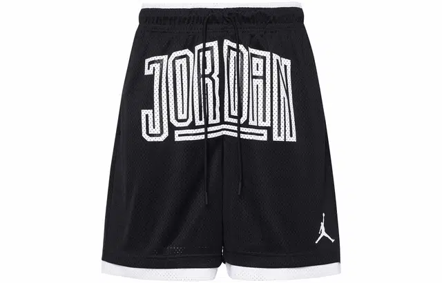 Jordan Sport Dna Logo