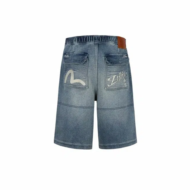 EVISU