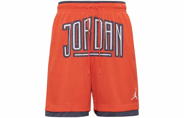 Jordan Sport Dna Logo