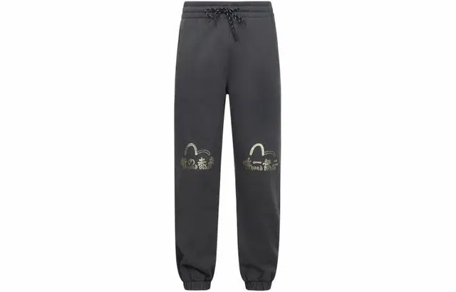 EVISU KURO AW23