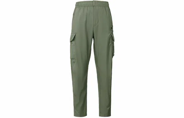 Nike Sportswear Utility Pants