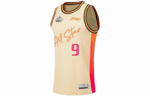 LiNing CBA Logo 22 9