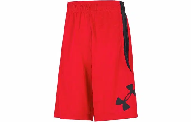 Under Armour logo