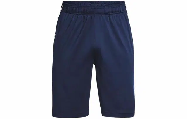 Under Armour logo