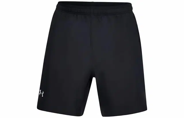 Under Armour logo