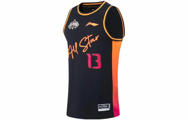LiNing CBA Logo 22 13