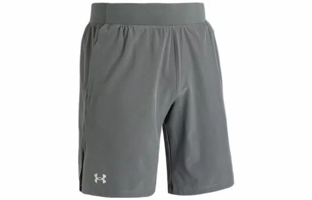 Under Armour logo