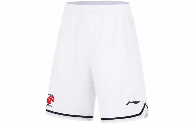 LiNing CBA Logo