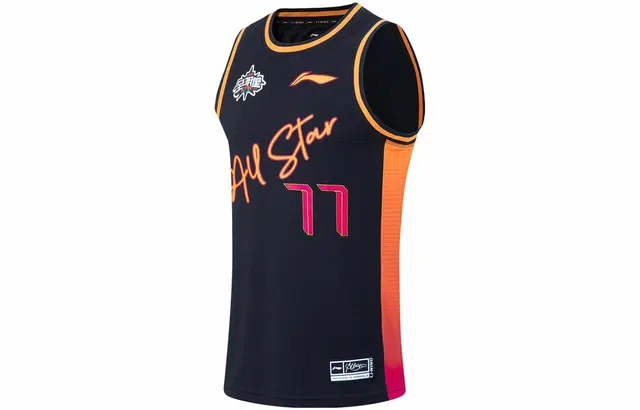 LiNing CBA Logo 22 77