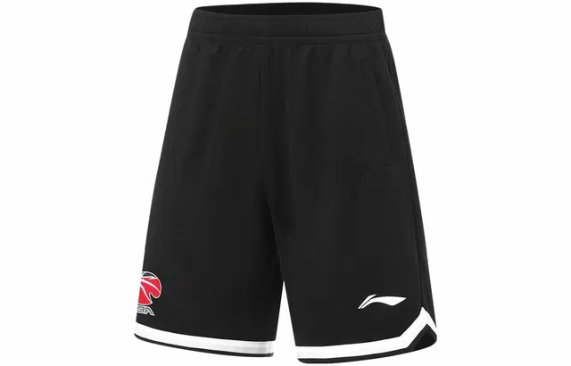 LiNing CBA Logo