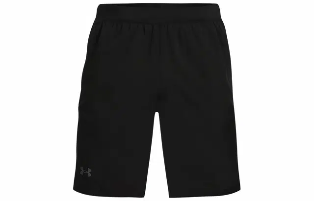 Under Armour logo