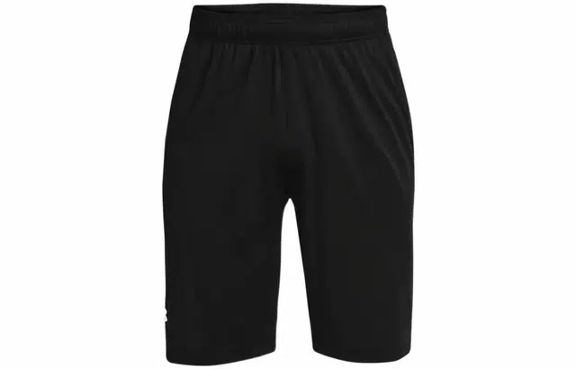 Under Armour logo