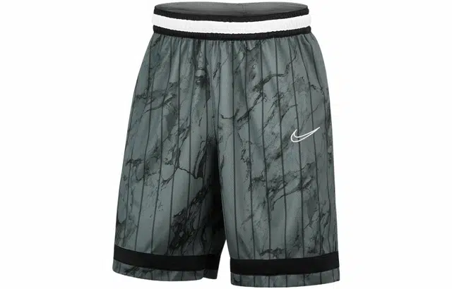 Nike Basketball Shorts Grey