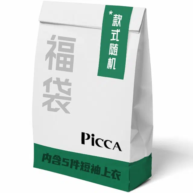 Picca T 5