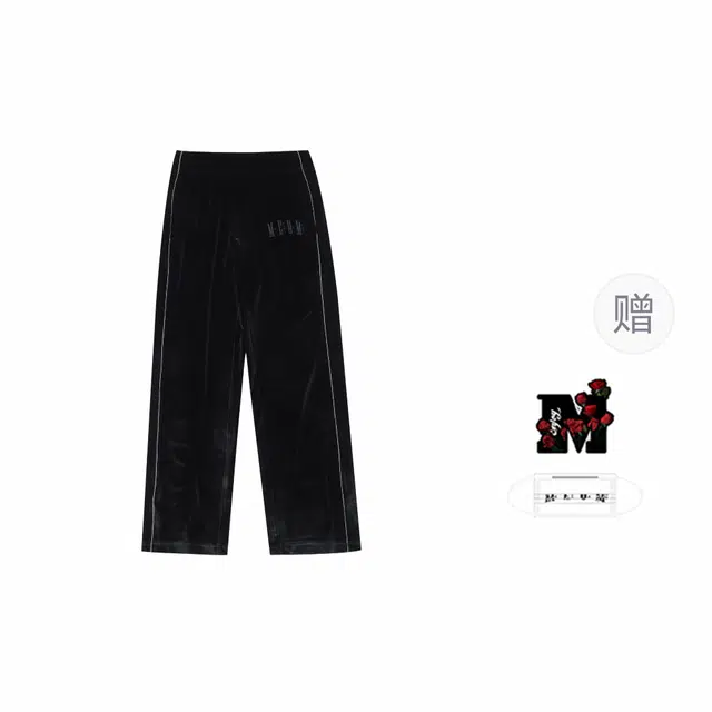 MEDM SS25