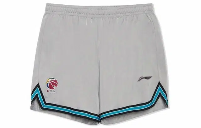 LiNing CBA logo
