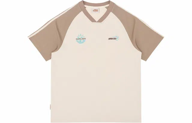 MostwantedLab T