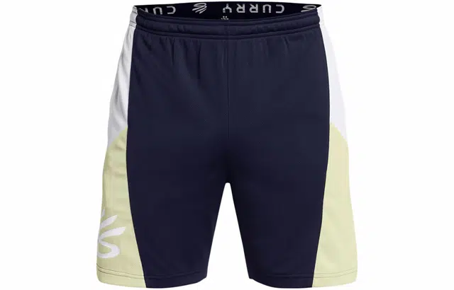 Under Armour Curry Splash Shorts