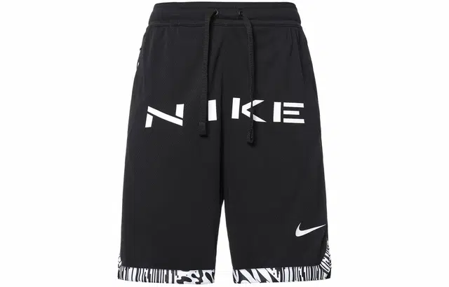 Nike Dri-Fit DNA Shorts