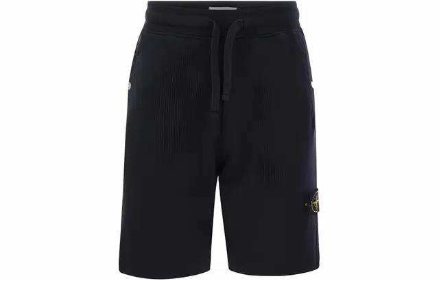 STONE ISLAND Logo