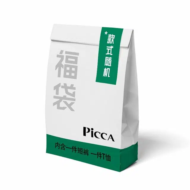 Picca T
