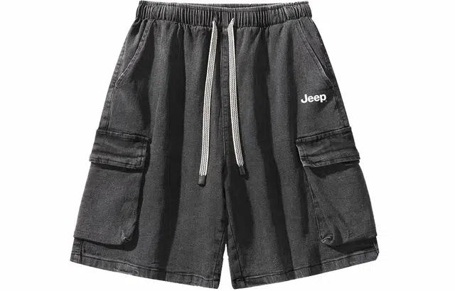 Jeep Logo