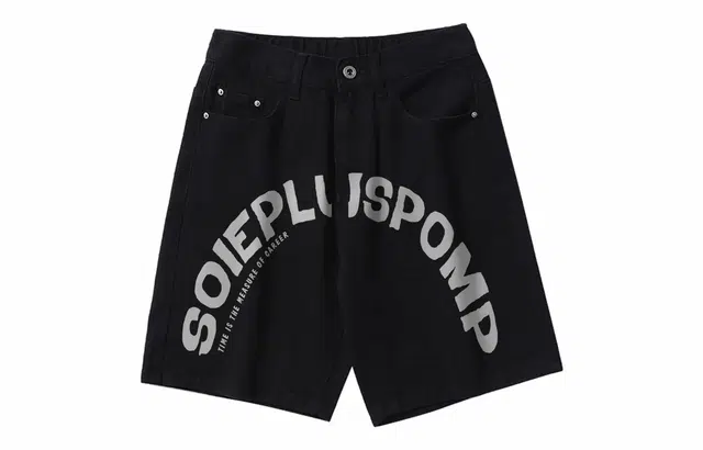 SOIEPLUS cleanfitlogo