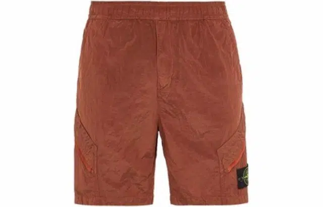 STONE ISLAND SS24 Logo