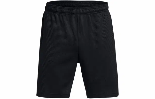 Under Armour UA Rival Black