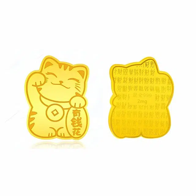 【高品质999金片】 琉堇 招财猫请发财 财运享通财源滚滚新中式国潮可爱萌趣创意日常通勤使用#好运 贴片 手机贴 女款