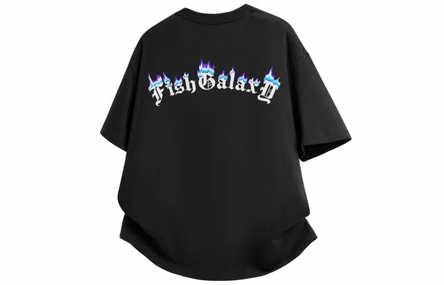 FISHGALAXY T