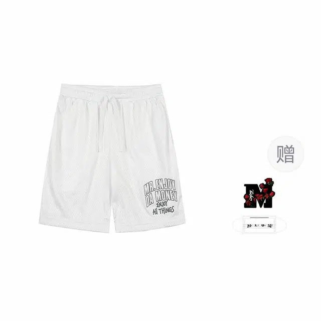 MEDM SS24