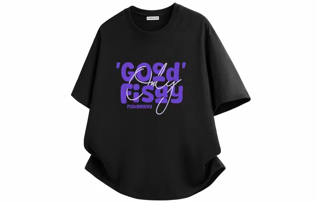 FISHGALAXY T
