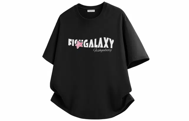 FISHGALAXY T