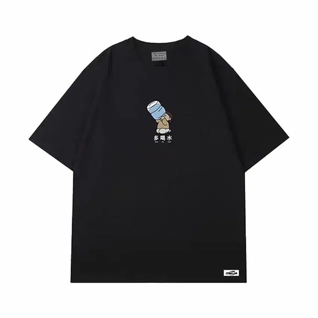 CONKLAB T