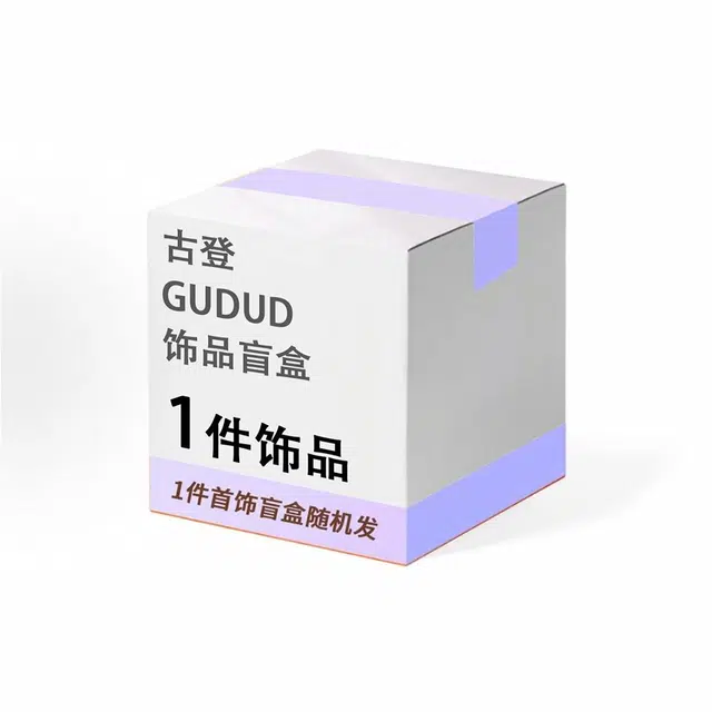 GUDUD