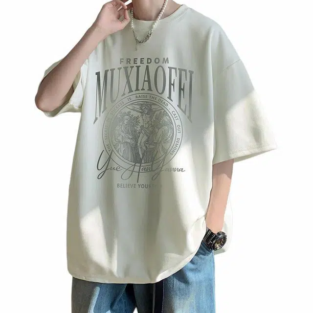 RVANGUARD T
