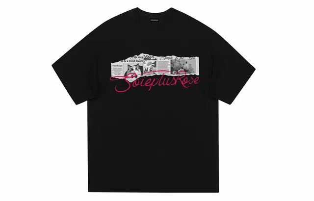 SOIEPLUS T