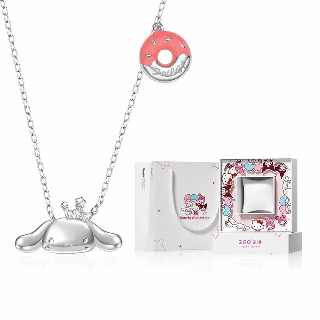 X Cinnamoroll S925