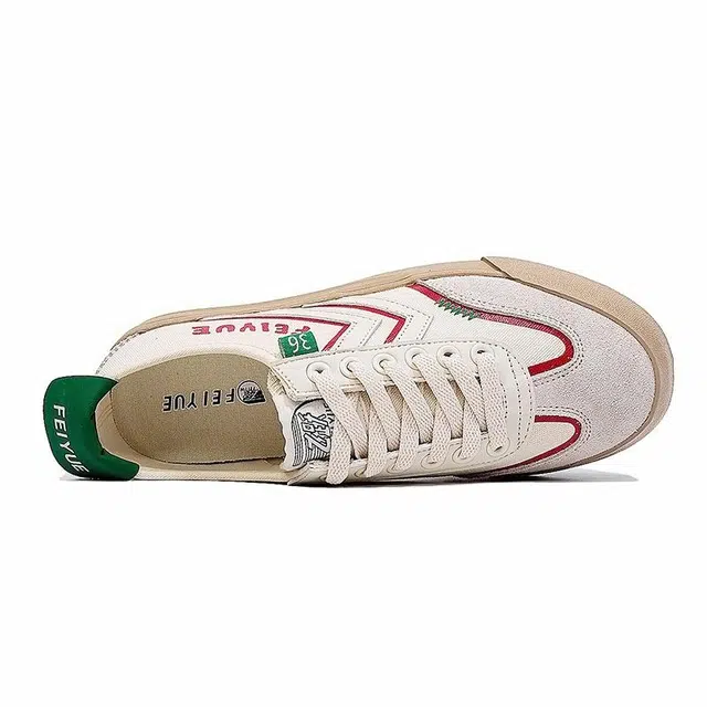 Feiyue