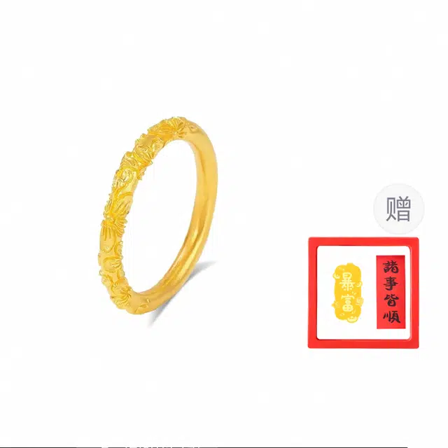 18k