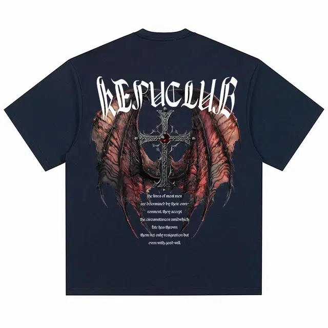 kepu T
